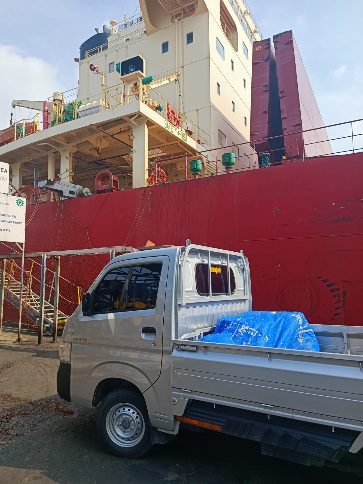 Marine Chandlery